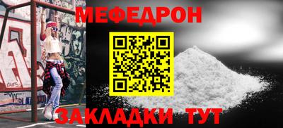 ГАЛЛЮЦИНОГЕННЫЕ ГРИБЫ Бугуруслан