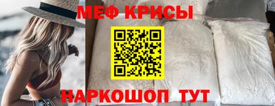 стаф Будённовск