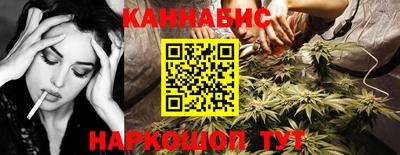 ГАЛЛЮЦИНОГЕННЫЕ ГРИБЫ Бугуруслан