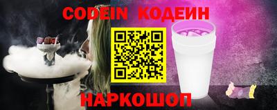 стаф Будённовск