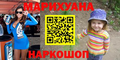стаф Будённовск