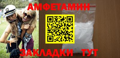 ГАЛЛЮЦИНОГЕННЫЕ ГРИБЫ Бугуруслан