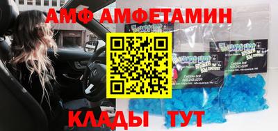 ГАЛЛЮЦИНОГЕННЫЕ ГРИБЫ Бугуруслан