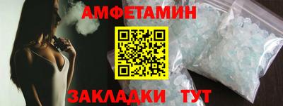 стаф Будённовск