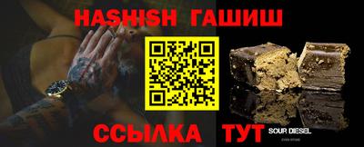 ГАЛЛЮЦИНОГЕННЫЕ ГРИБЫ Бугуруслан