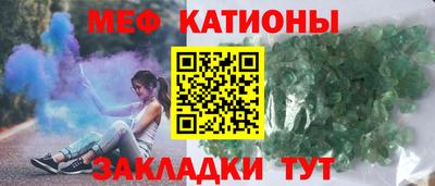 ГАЛЛЮЦИНОГЕННЫЕ ГРИБЫ Бугуруслан
