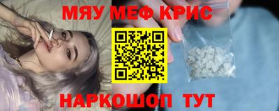 стаф Будённовск