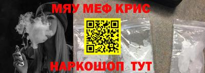 стаф Будённовск
