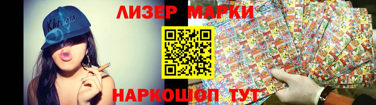 Красноуфимск  LSD-25 экстази  блэк спрут сайт  Вход с VPN  LSD-25 экстази кислота  LSD-25 экстази кислота 